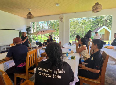 ศส.20 ร่วมเป็นวิทยากรขับเคลื่อนการจัดทำแผนกลยุทธ์ ... พารามิเตอร์รูปภาพ 22